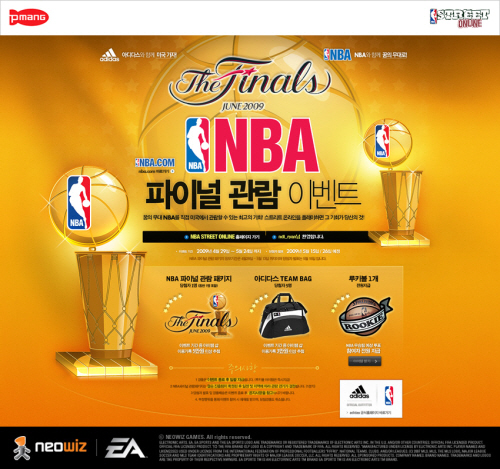 20090427_nba.jpg