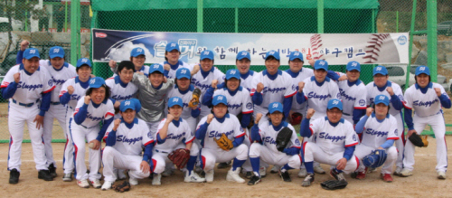 slugger_20100309.jpg