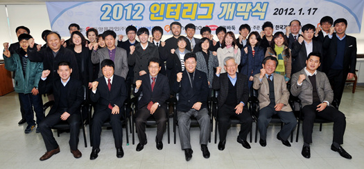 2012 인터리그 개막식.jpg