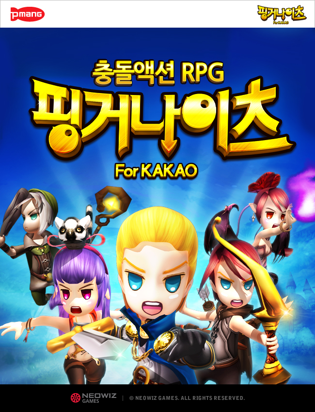 [네오위즈게임즈] 이미지- ’핑거나이츠 for Kakao’ 대표 이미지.jpg